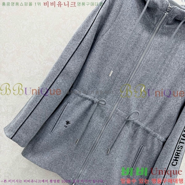 ���� ��� ���� DO1345064-5