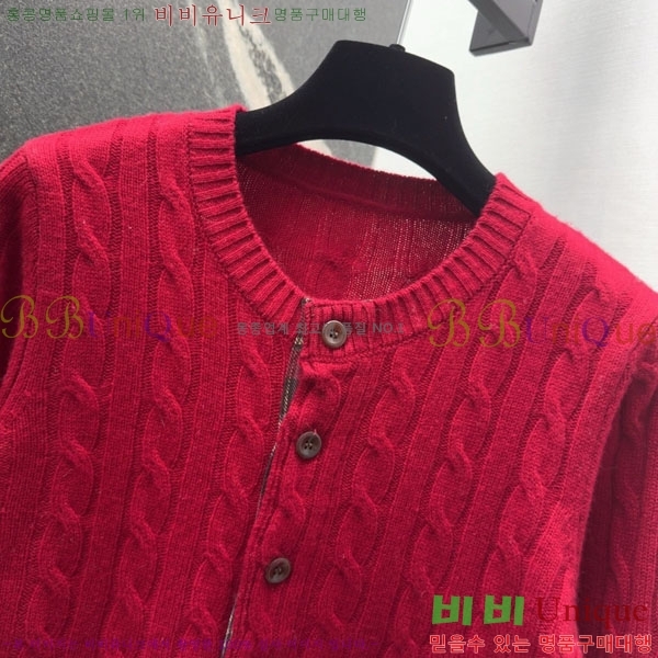 ���� ������ ������ ����� BU23230-4