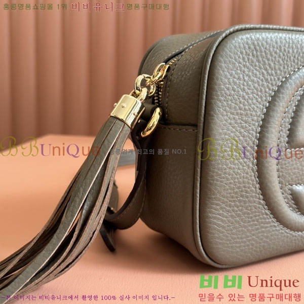 #���� ��ȣ ���� ���� �� ���� 308364-257