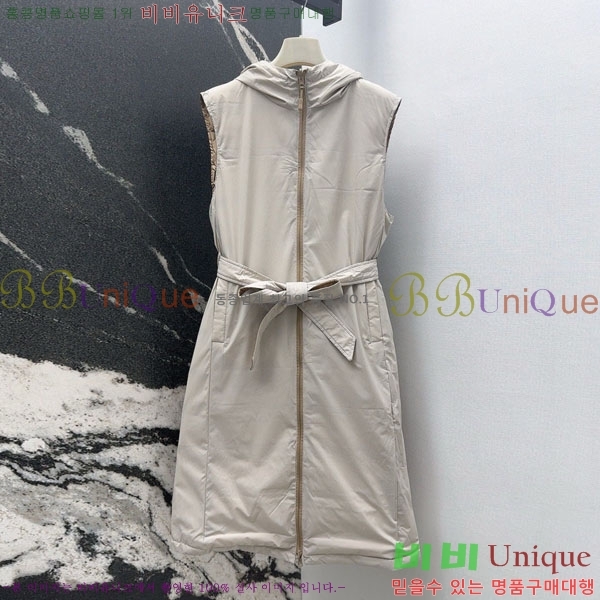 ���� ��**�� ��� �ٿ� �е� ���� MAX23456-6