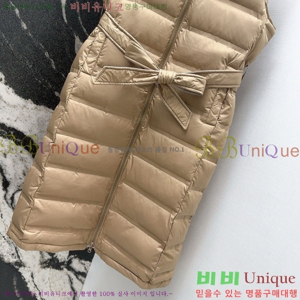 ���� ��**�� ��� �ٿ� �е� ���� MAX23456-6