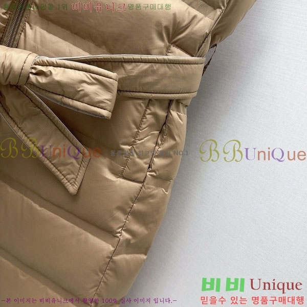 ���� ��**�� ��� �ٿ� �е� ���� MAX23456-6