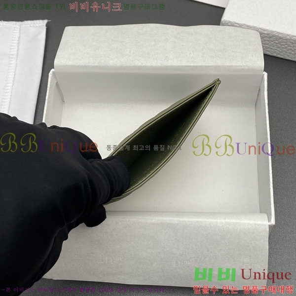 #��� ī�� 5 ���� ī�� ���� S5130-208