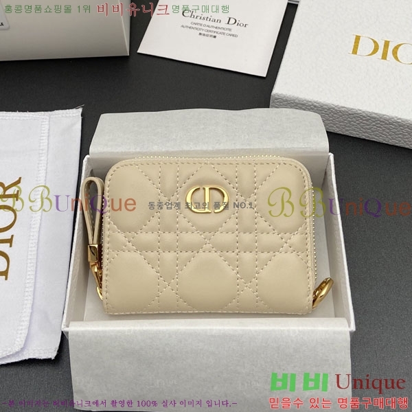 #��� ī�� Ż���� ī������ ������ S5034-102