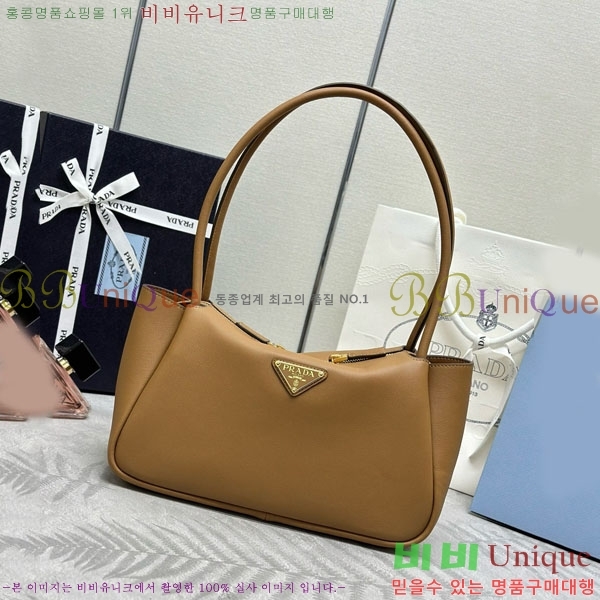 #����� �̵�� ���� ž �ڵ� ����� 1BA444-1003