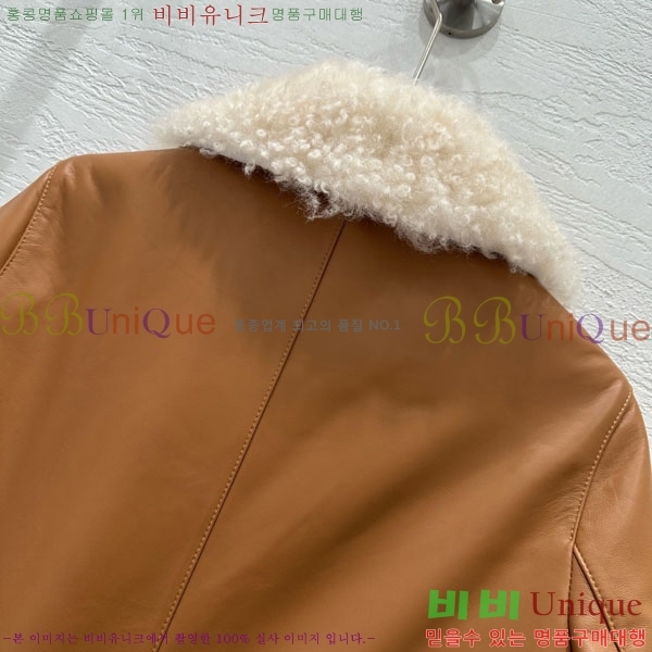 ���� �ο��� �ٿ� �е� �簡�� ���� LOW45672-5