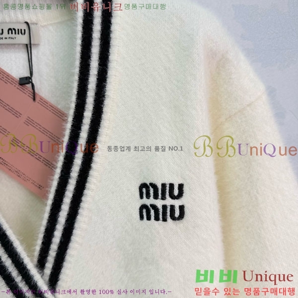 ���� �̿�̿� ������ ����� MIU435405-8