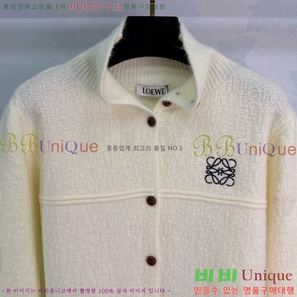 ���� �ο��� ������ ����� LOW24565-7