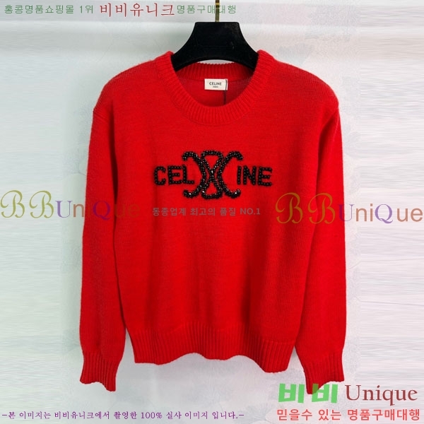 ���� ������ ������ CE534530-5