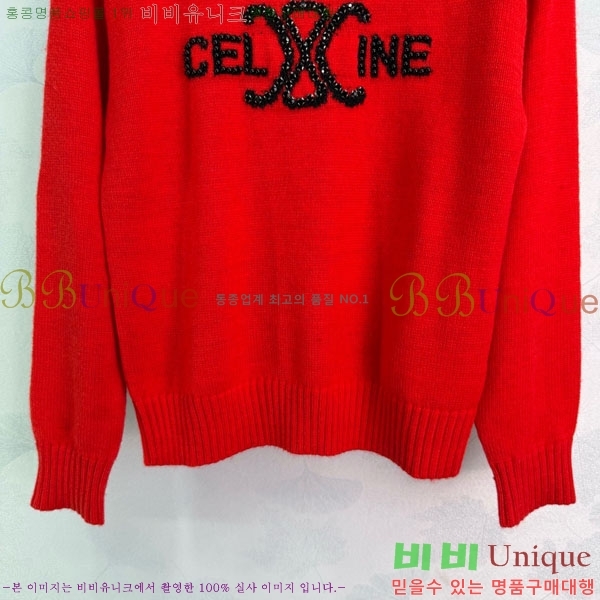 ���� ������ ������ CE534530-5