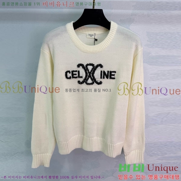 ���� ������ ������ CE534530-6