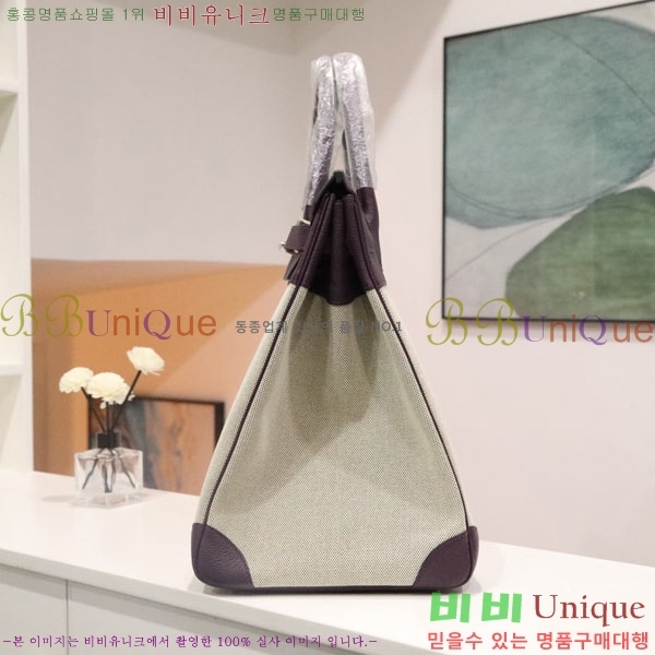 #�����޽� ��Ų �����ٸ��� 40 H8563251-3