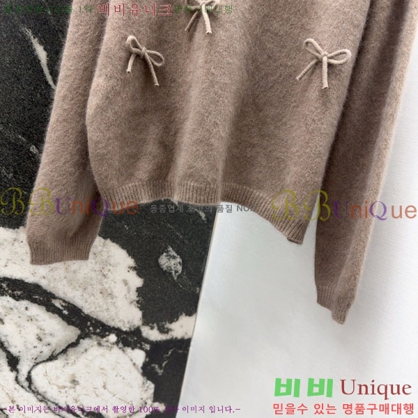 ���� �̿�̿� ��Ʈ MU52307-9