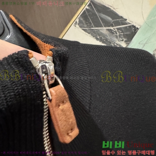 ���� �����޽� ��Ŷ ��Ʈ HE2163547