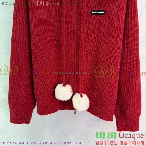 ���� �̿�̿� ������ ���� MIU435405-5