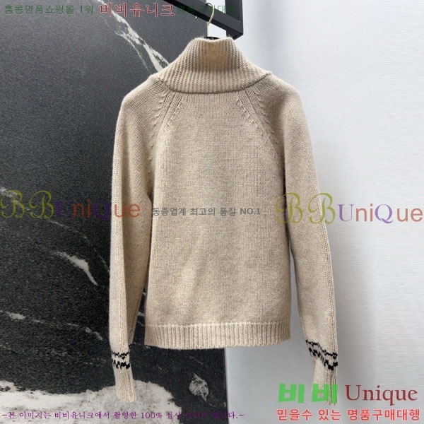 ���� ��* ������ ����� CH34502-8