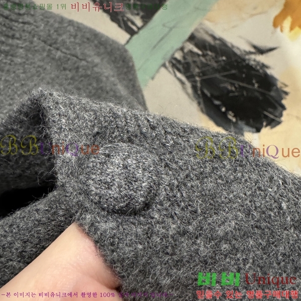 ���� �����޽� ��Ŷ ��Ʈ HE2163548