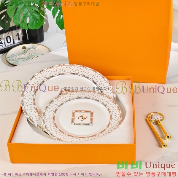 ��* ���׸��� ��ǰ 2������ CH745252