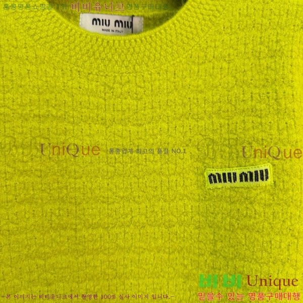 ���� �̿�̿� ������ MIU34502-4