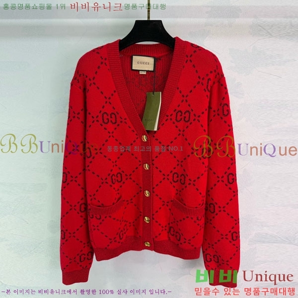 ���� ���� ������ ����� GU122304-6