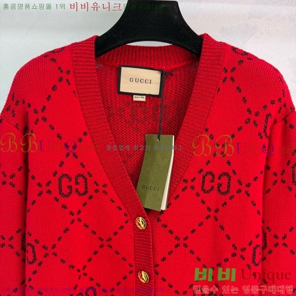 ���� ���� ������ ����� GU122304-6