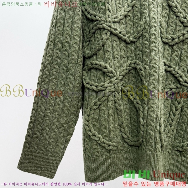 ���� �ο��� ������ LWE125650-1