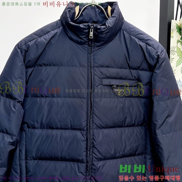 ���� ����� �ٿ� �е� PAD23405-1