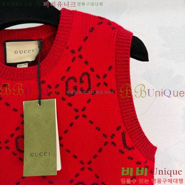 ���� ���� �μҸ� GUC11288-4