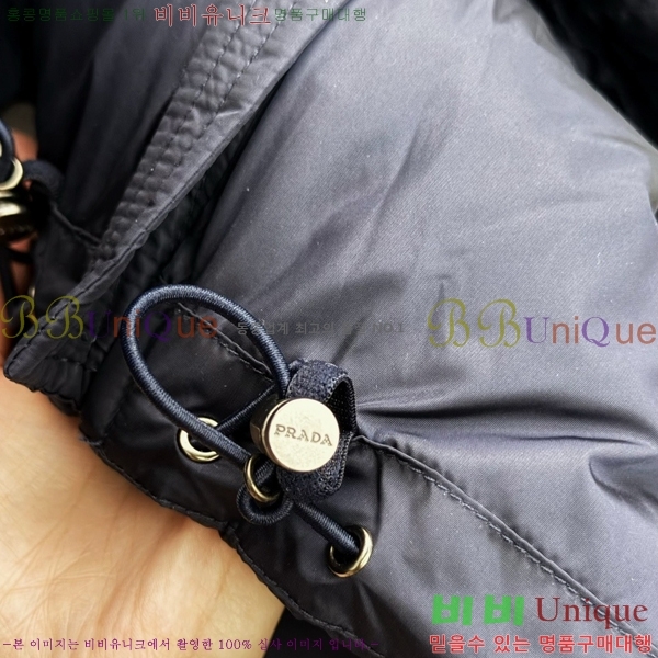 ���� ����� �ٿ� �е� PAD23405-1