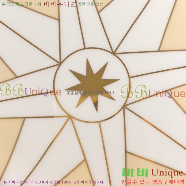 ��� ���׸��� ��ǰ ���� 745259