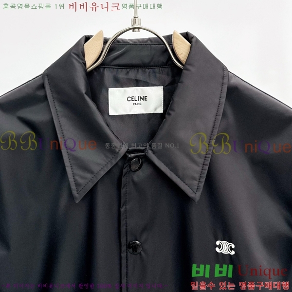 ���� ������ ��Ŷ CE245817