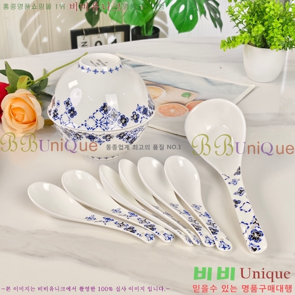 ���̺��� �ı⼼Ʈ 745261(26��Ʈ)