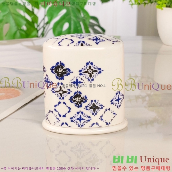 ���̺��� �ı⼼Ʈ 745261(26��Ʈ)