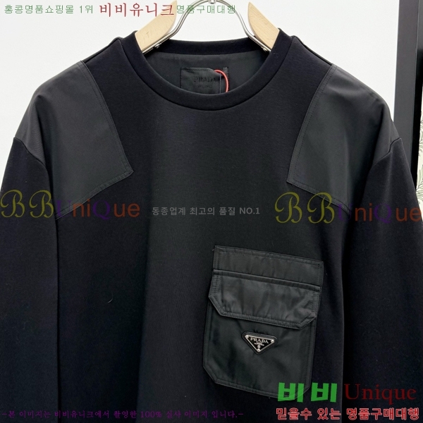 ���� ����� ������ PA1821354