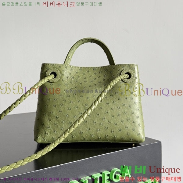 #���װ�����Ÿ �̴� �ȵ�Ƹ� ž �ڵ� 805232-103