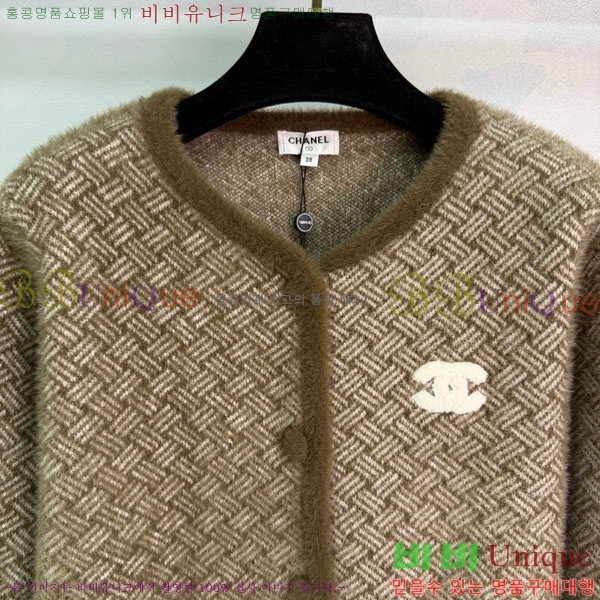 ���� ��* ���� CH13450-1