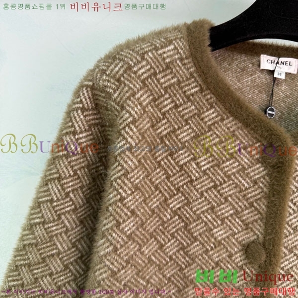 ���� ��* ���� CH13450-1