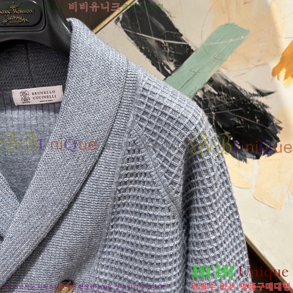 ���� ���ڷ� ��ġ�ڸ� ��Ŷ BC1235689-1