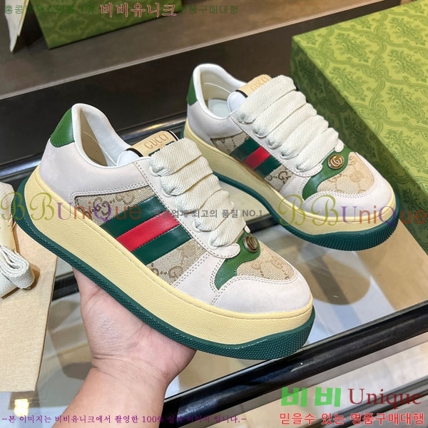 �������� ���� ����Ŀ�� GG618880-1