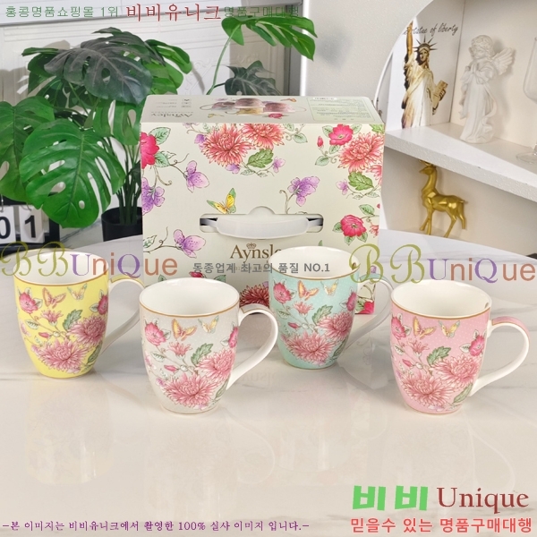 �ؽ��� �ż�Ʈ 745270 (����8.5CM ����10.2CM)