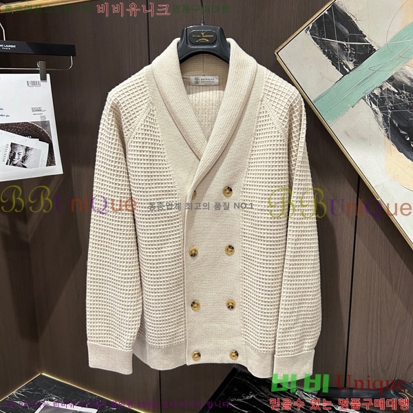 ���� ���ڷ� ��ġ�ڸ� ��Ŷ BC1235689-2