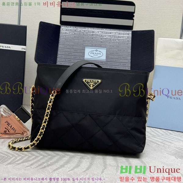 #����� ����� 1BD645-2001