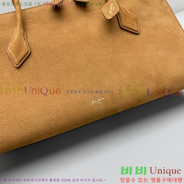 #�˶��̾� ����� 4413-102