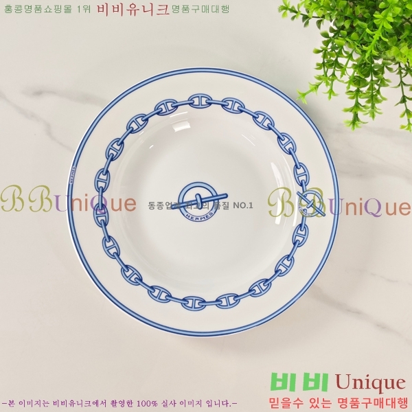 �����޽� �ı⼼Ʈ 745288(36��Ʈ)