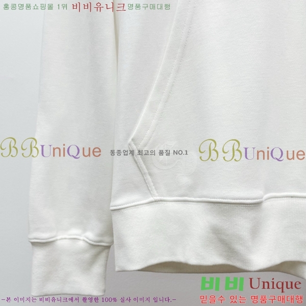 ���� ũ������ �ĵ�Ƽ KC716814-1