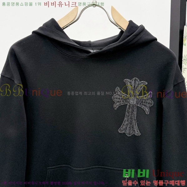 ���� ũ������ �ĵ�Ƽ KC716814-2