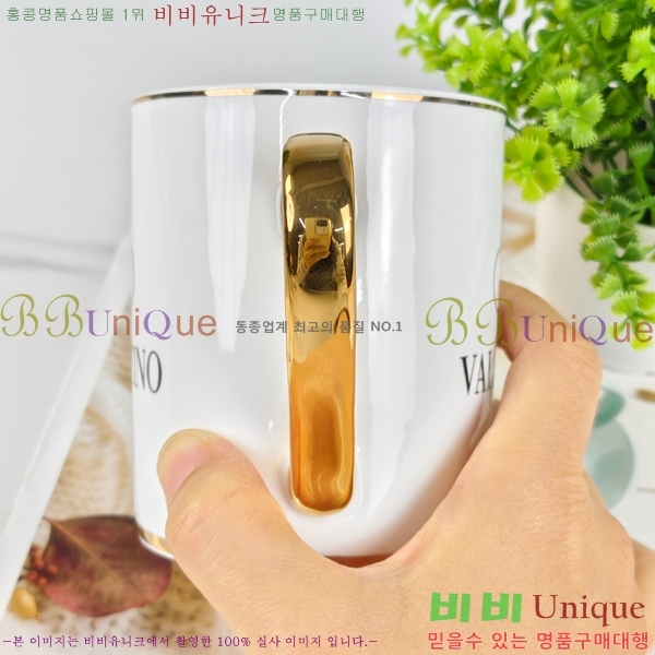 �߷�Ƽ�� ���׸��� ��ǰ �� 745001 (����8CM ����9CM)