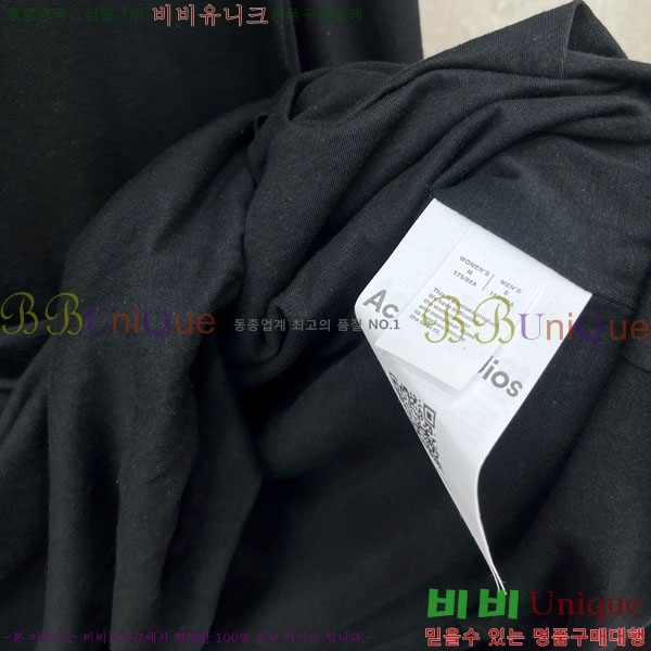 ���� ��ũ�� ��Ʃ��� ���� Ƽ���� AC134035-1