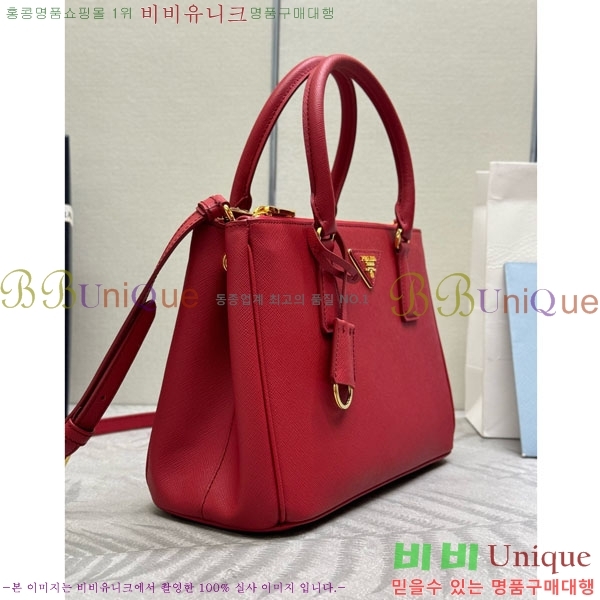 #����� �̵�� �������� ���ǾƳ� ���� �� 1BA863-1006