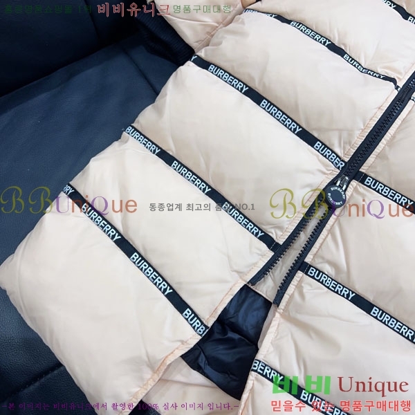 Ű�� ������ �ٿ� �е� BU3152841-5